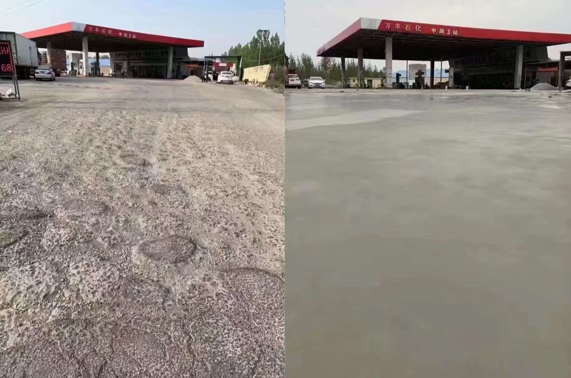 昌黎水泥道路抢修料 混凝土地面修补砂浆