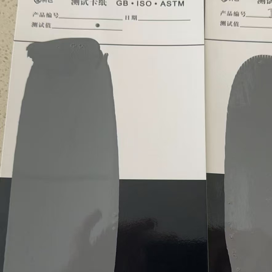 昌黎混凝土防碳化防护涂料