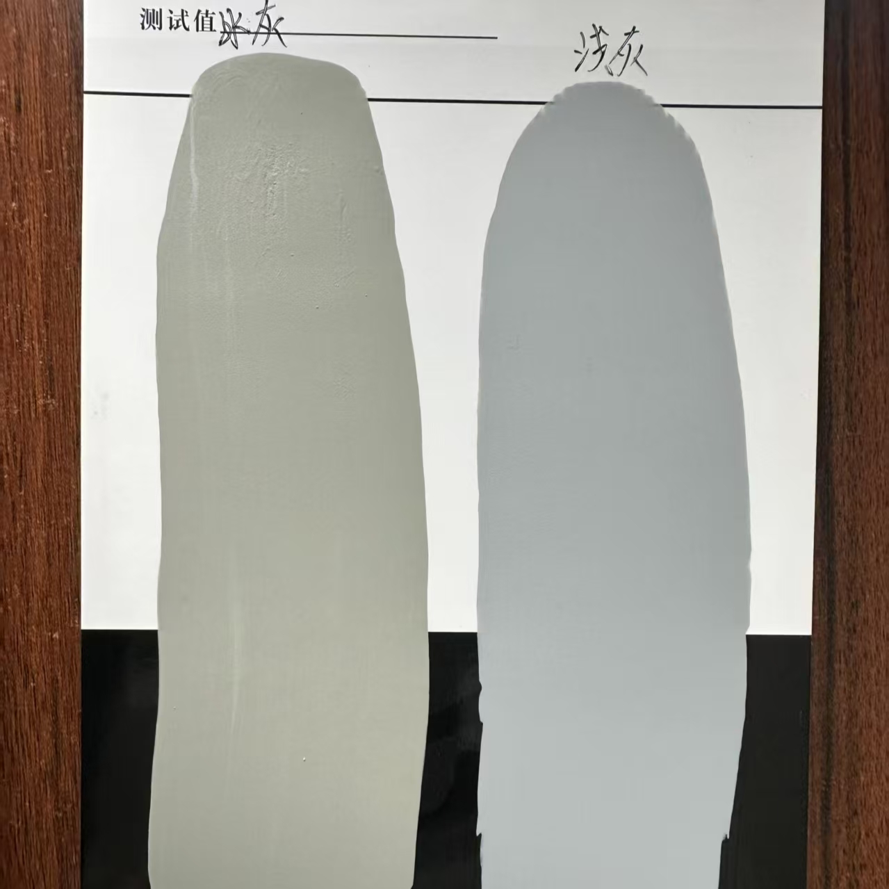 昌黎水闸抗碳化耐磨涂料